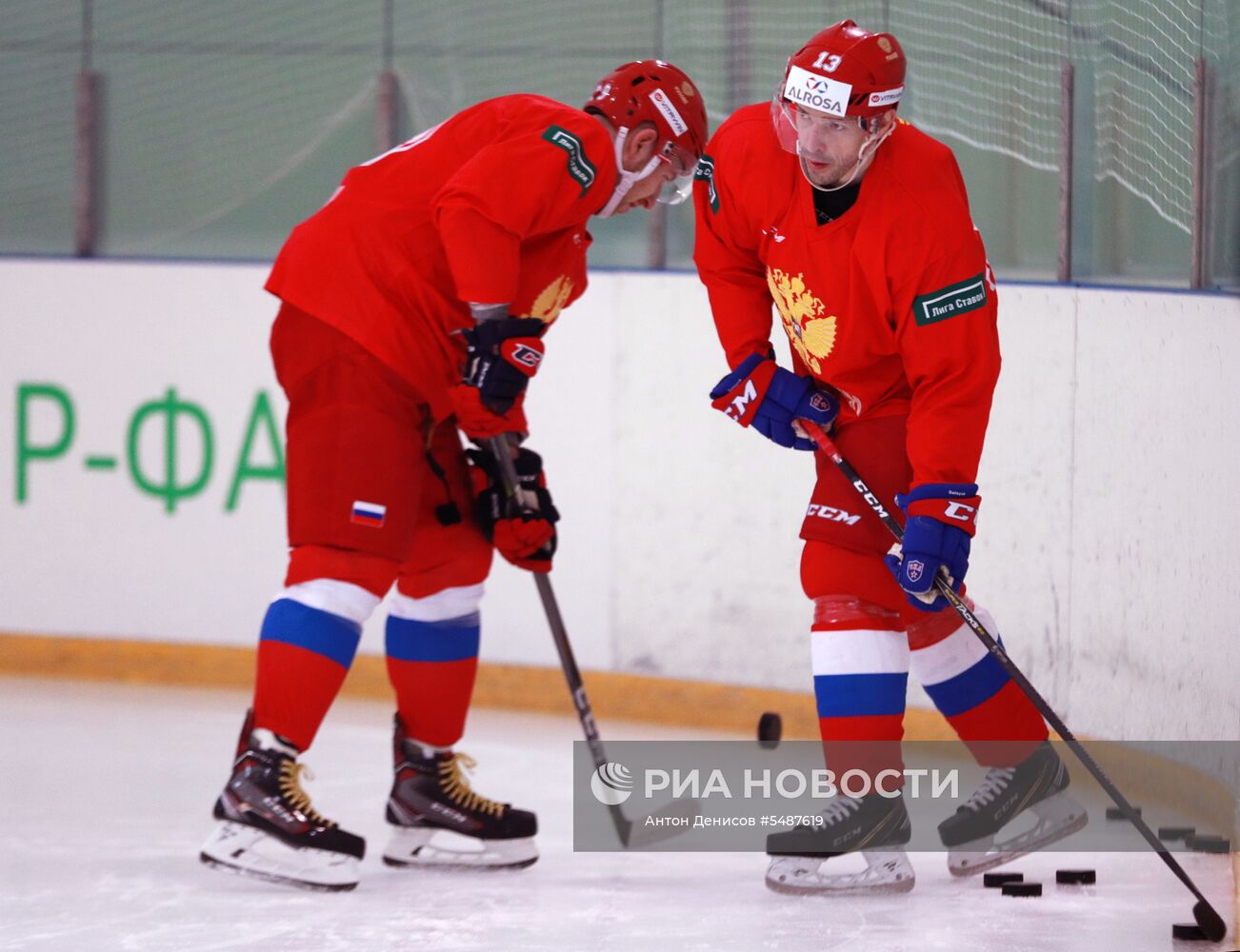 Хоккей. Тренировка сборной России