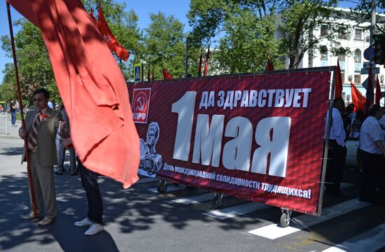 Первомайские демонстрации в регионах России