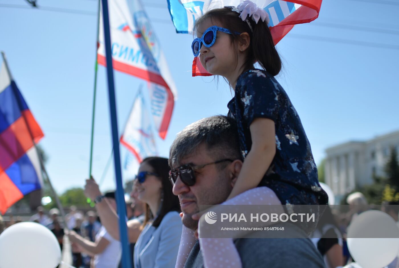 Первомайские демонстрации в регионах России