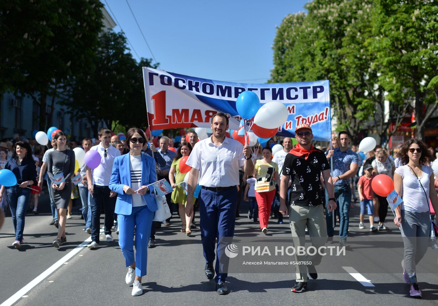 Первомайские демонстрации в регионах России