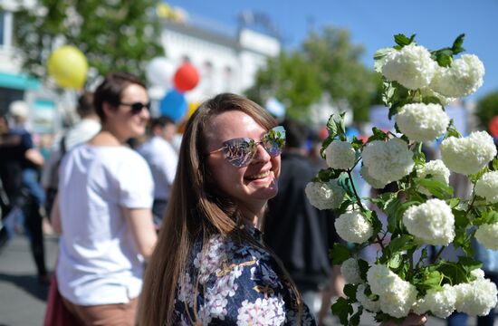 Первомайские демонстрации в регионах России