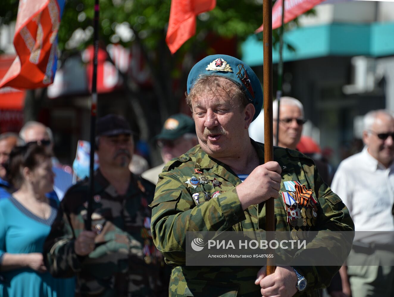 Первомайские демонстрации в регионах России