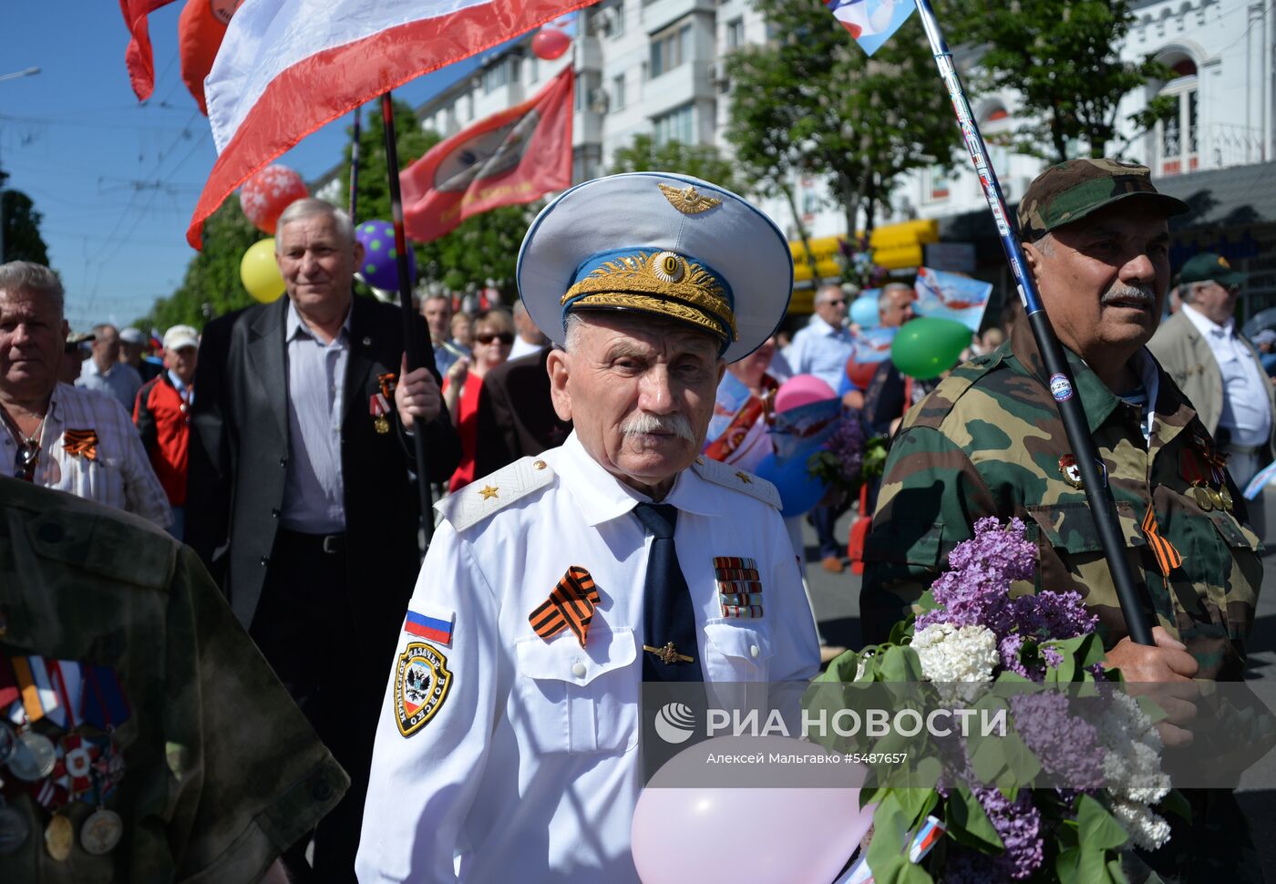 Первомайские демонстрации в регионах России