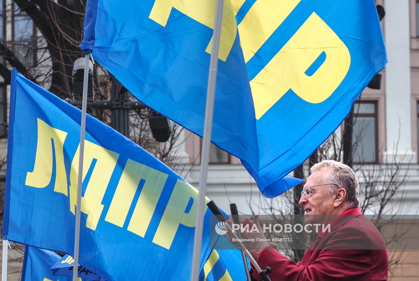 Митинг ЛДПР на Пушкинской площади
