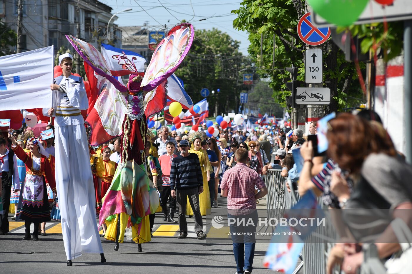 Первомайские демонстрации в регионах России