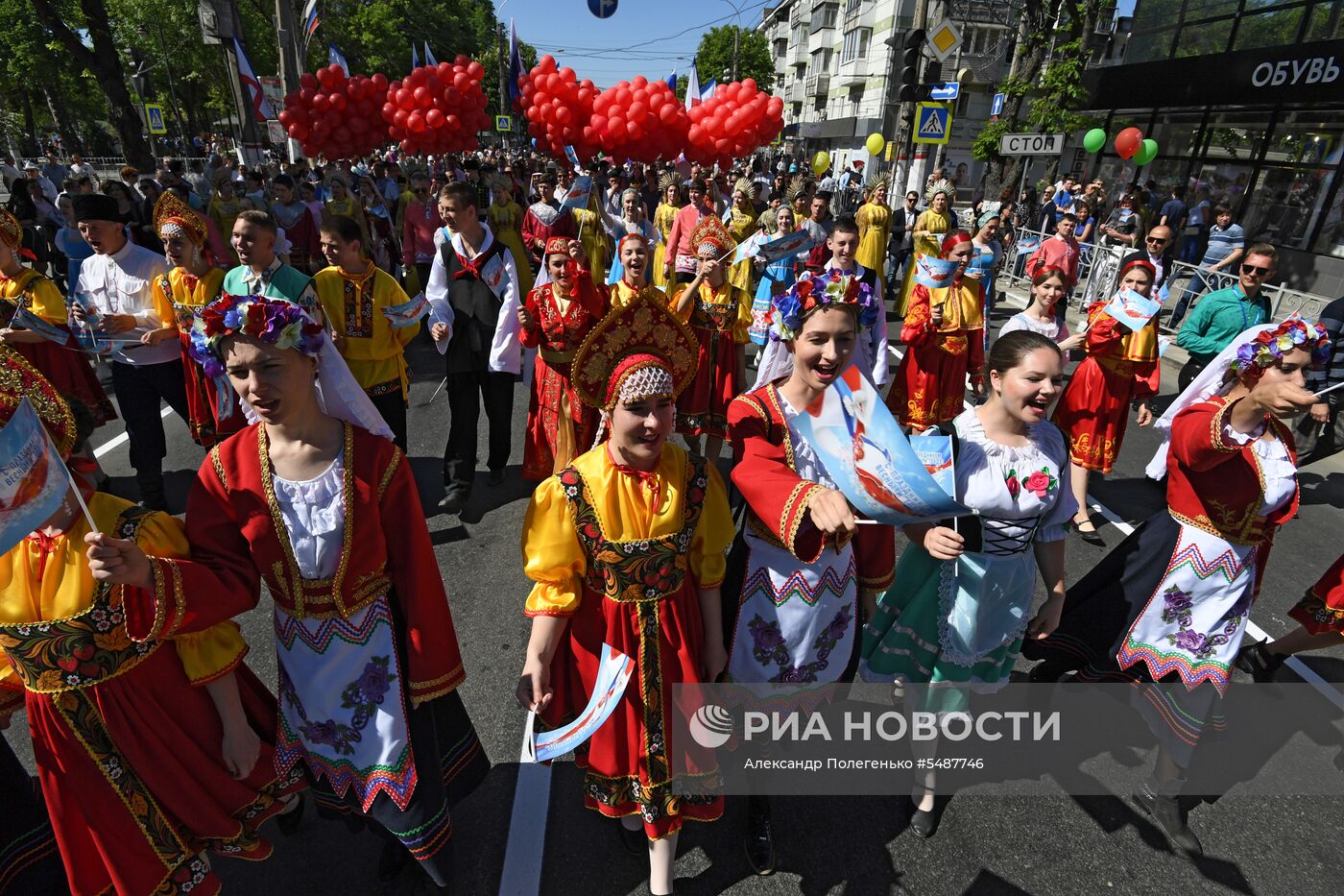 Первомайские демонстрации в регионах России