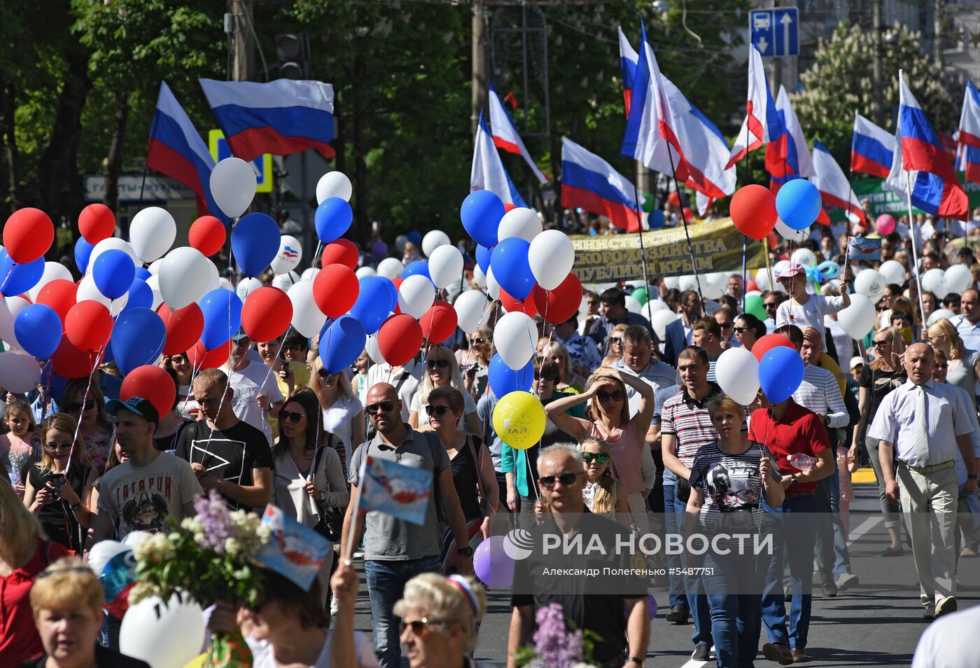 Первомайские демонстрации в регионах России