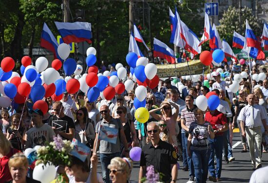 Первомайские демонстрации в регионах России