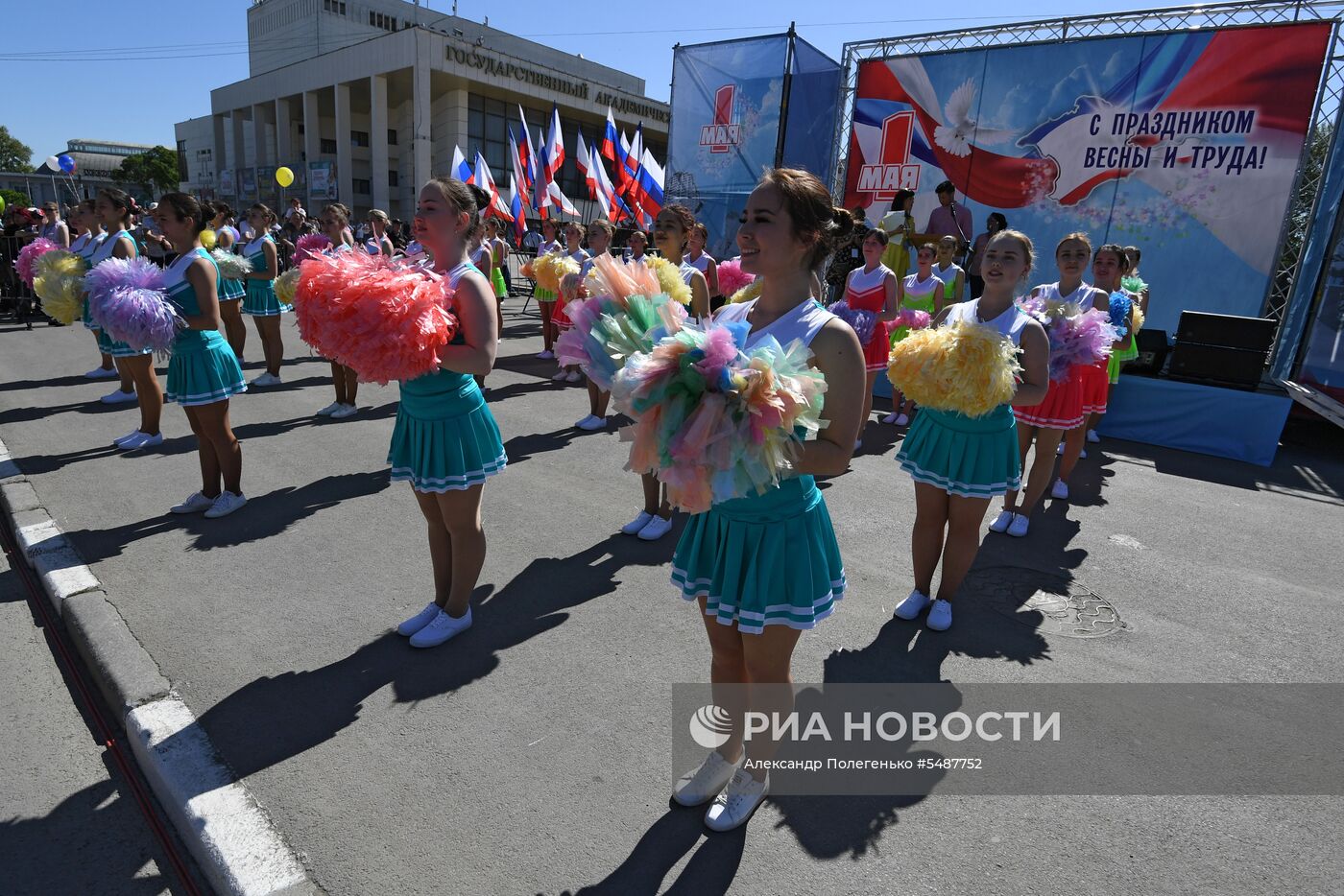 Первомайские демонстрации в регионах России