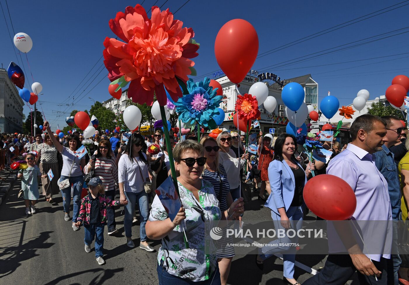 Первомайские демонстрации в регионах России