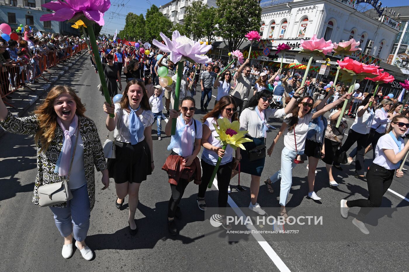 Первомайские демонстрации в регионах России