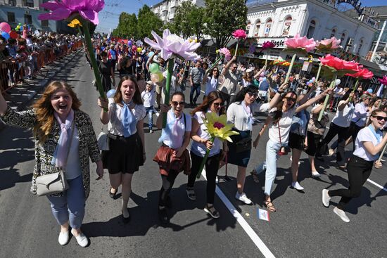 Первомайские демонстрации в регионах России