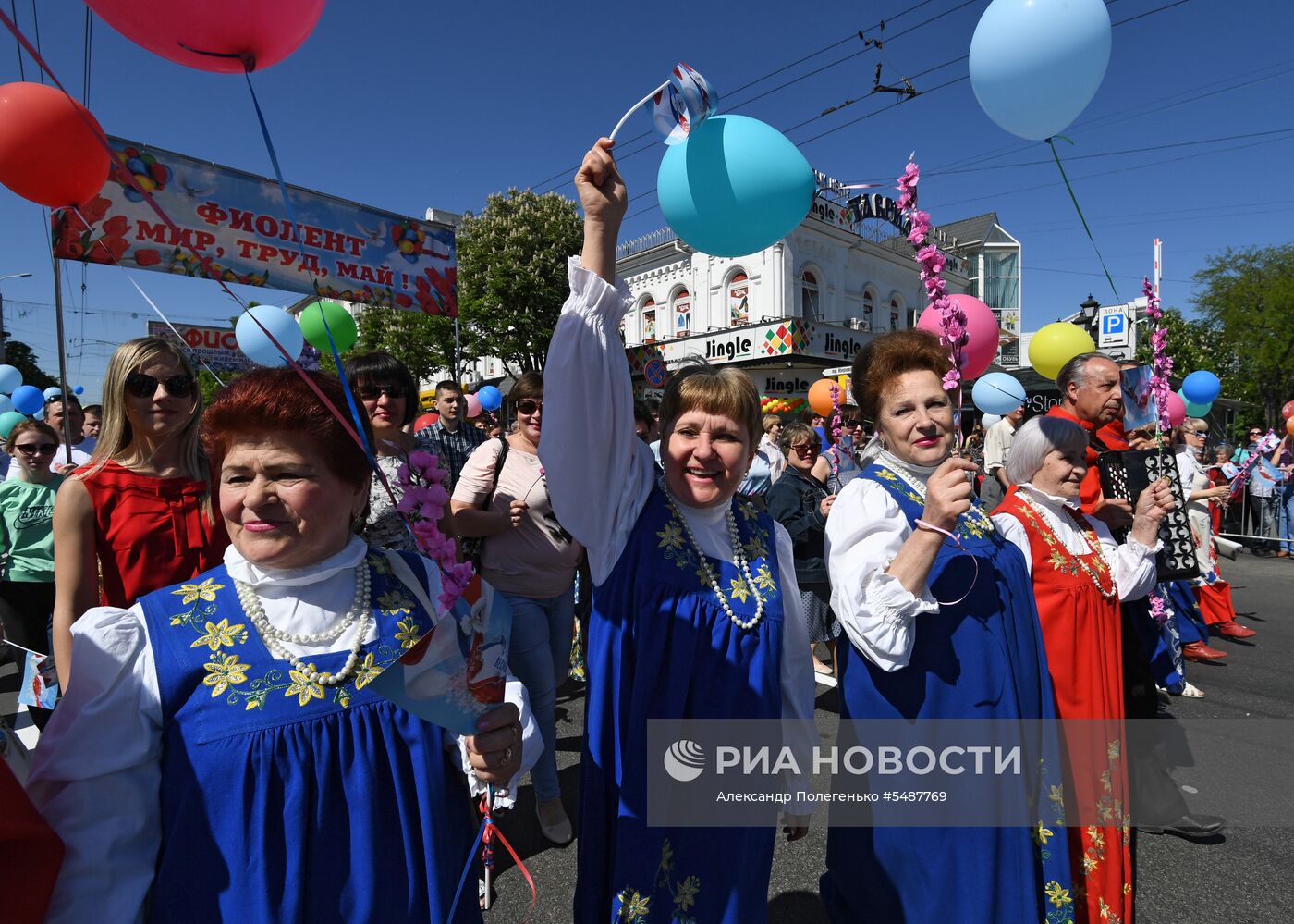 Первомайские демонстрации в регионах России