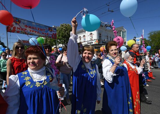 Первомайские демонстрации в регионах России