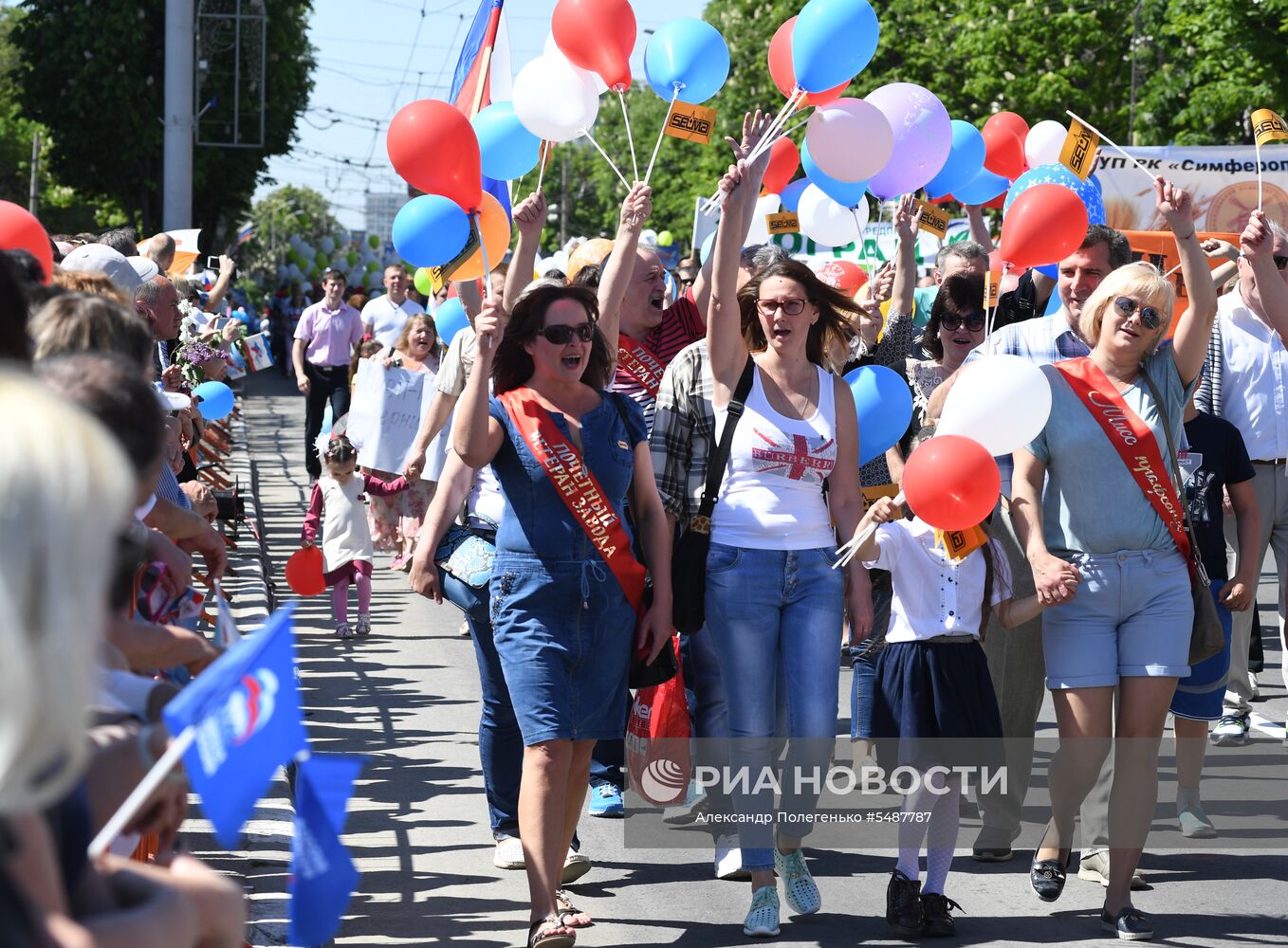 Первомайские демонстрации в регионах России