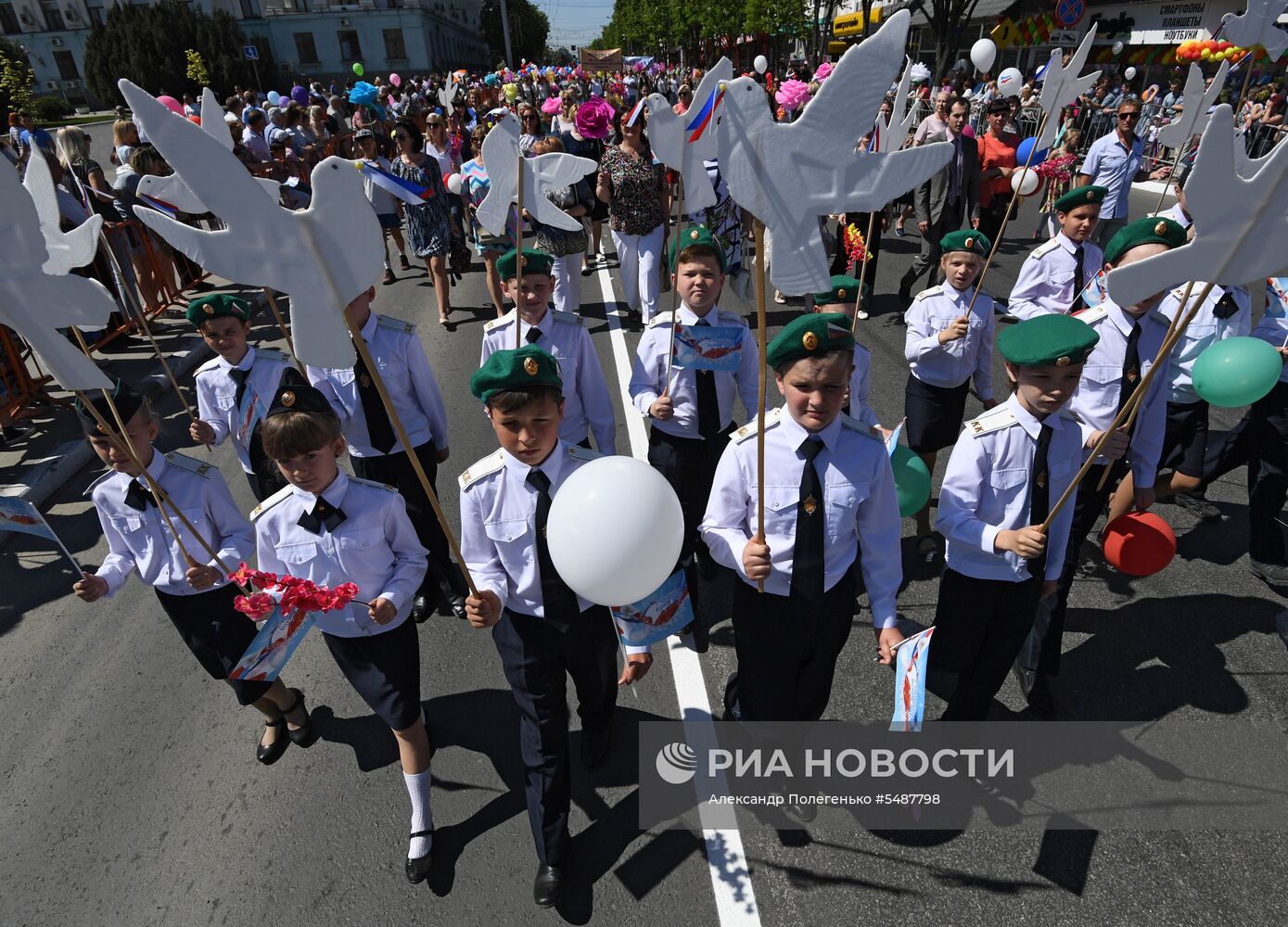 Первомайские демонстрации в регионах России