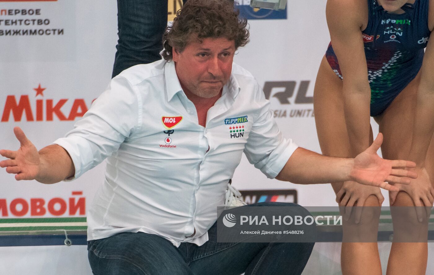 Водное поло. Мировая лига. Женщины. Матч Россия - Венгрия