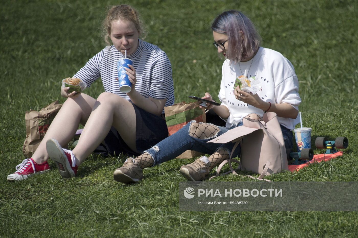 Открытие 90-го летнего сезона в Парке Горького