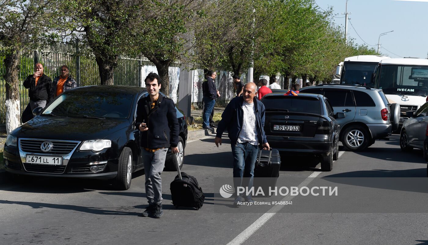 Ситуация в Армении