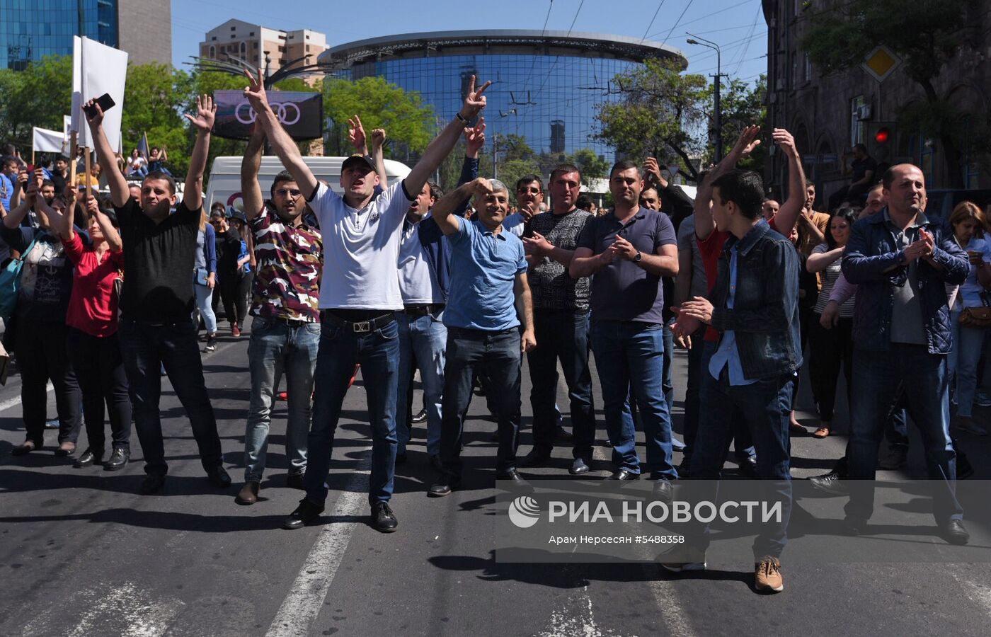 Ситуация в Армении