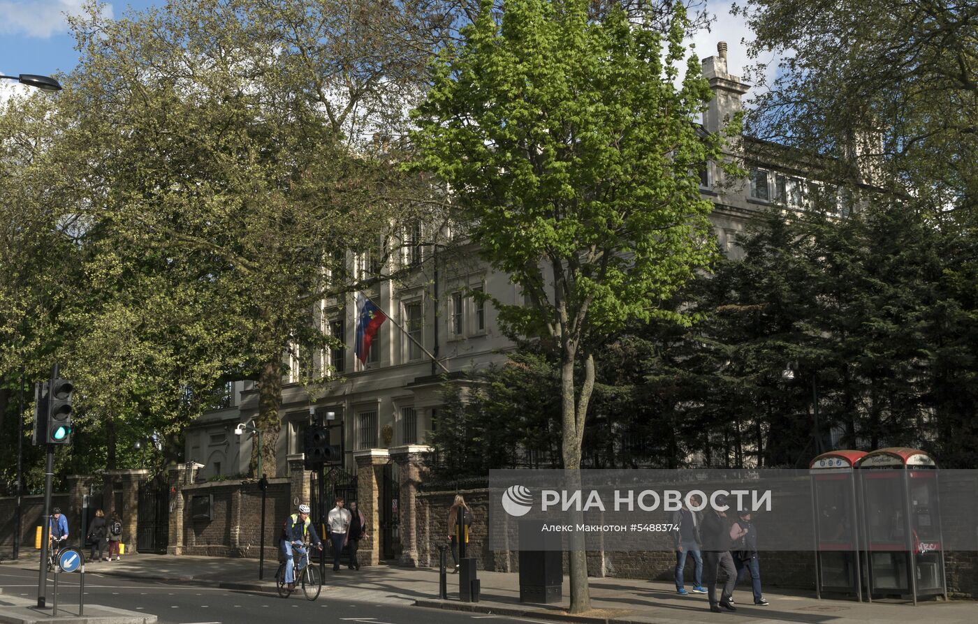 Здания посольства России в Великобритании