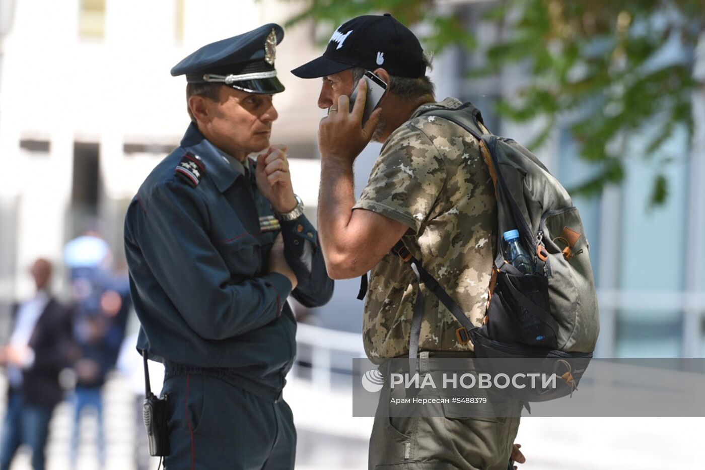 Ситуация в Армении