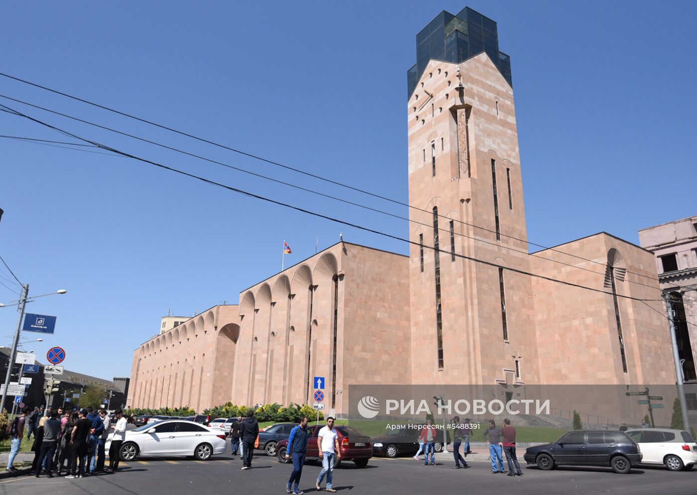 Ситуация в Армении