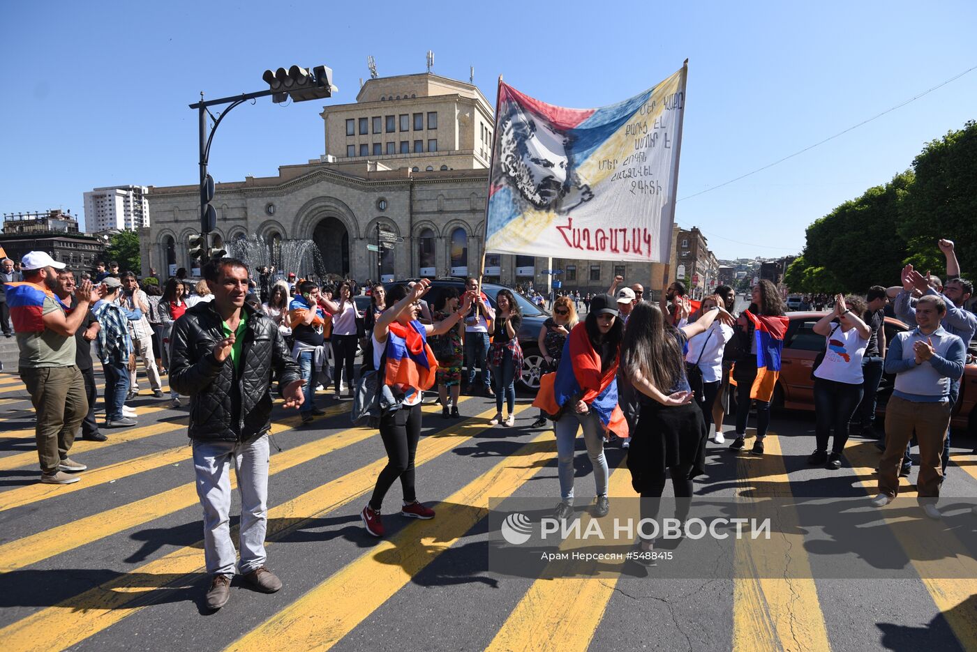 Ситуация в Армении