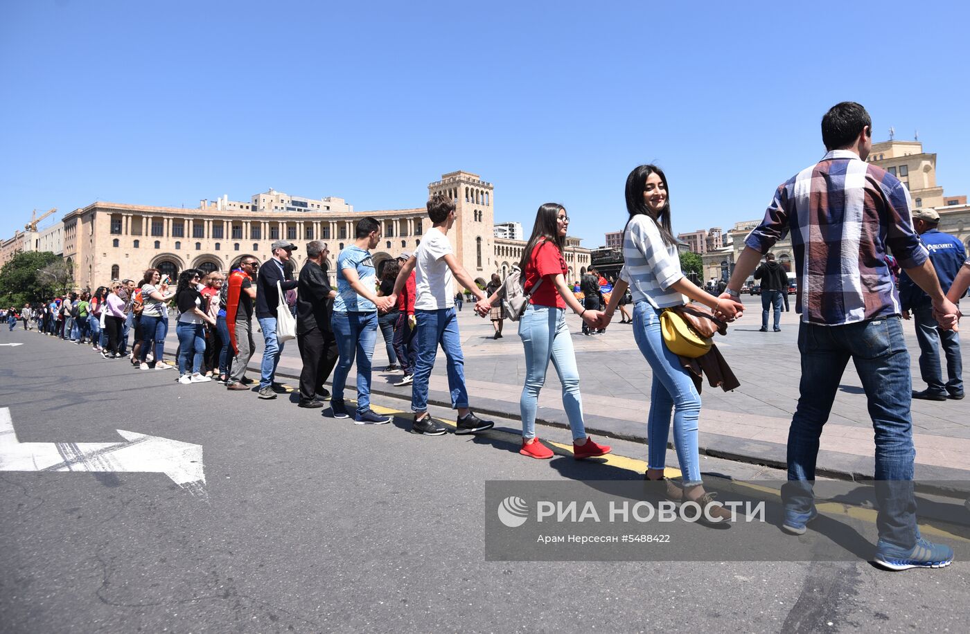 Ситуация в Армении
