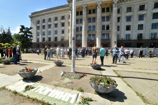 Траурные мероприятия в Одессе в память о погибших 2 мая 2014