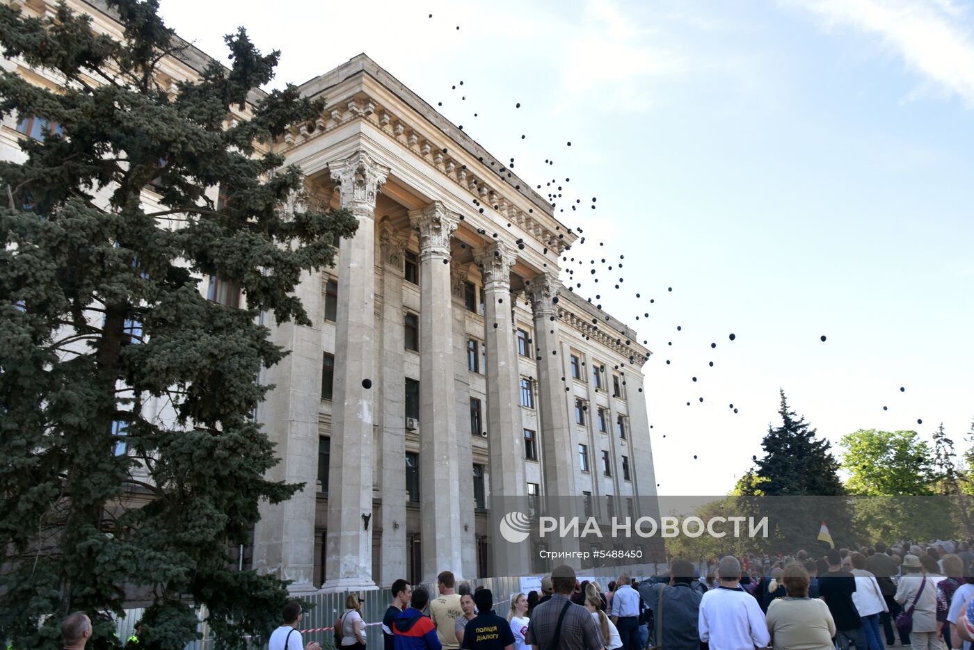 Траурные мероприятия в Одессе в память о погибших 2 мая 2014