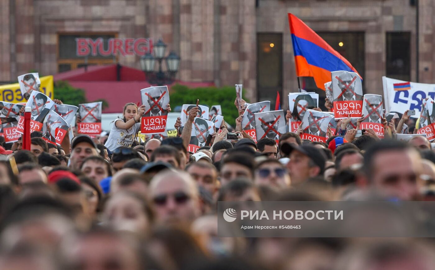 Ситуация в Армении