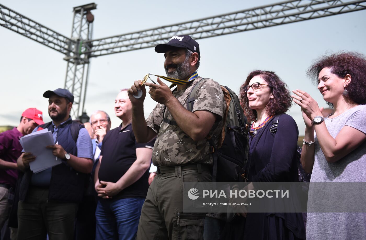 Ситуация в Армении