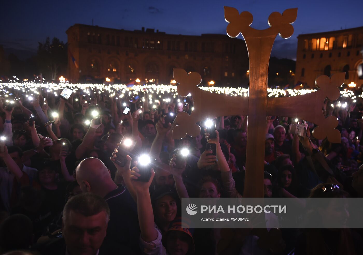 Ситуация в Армении