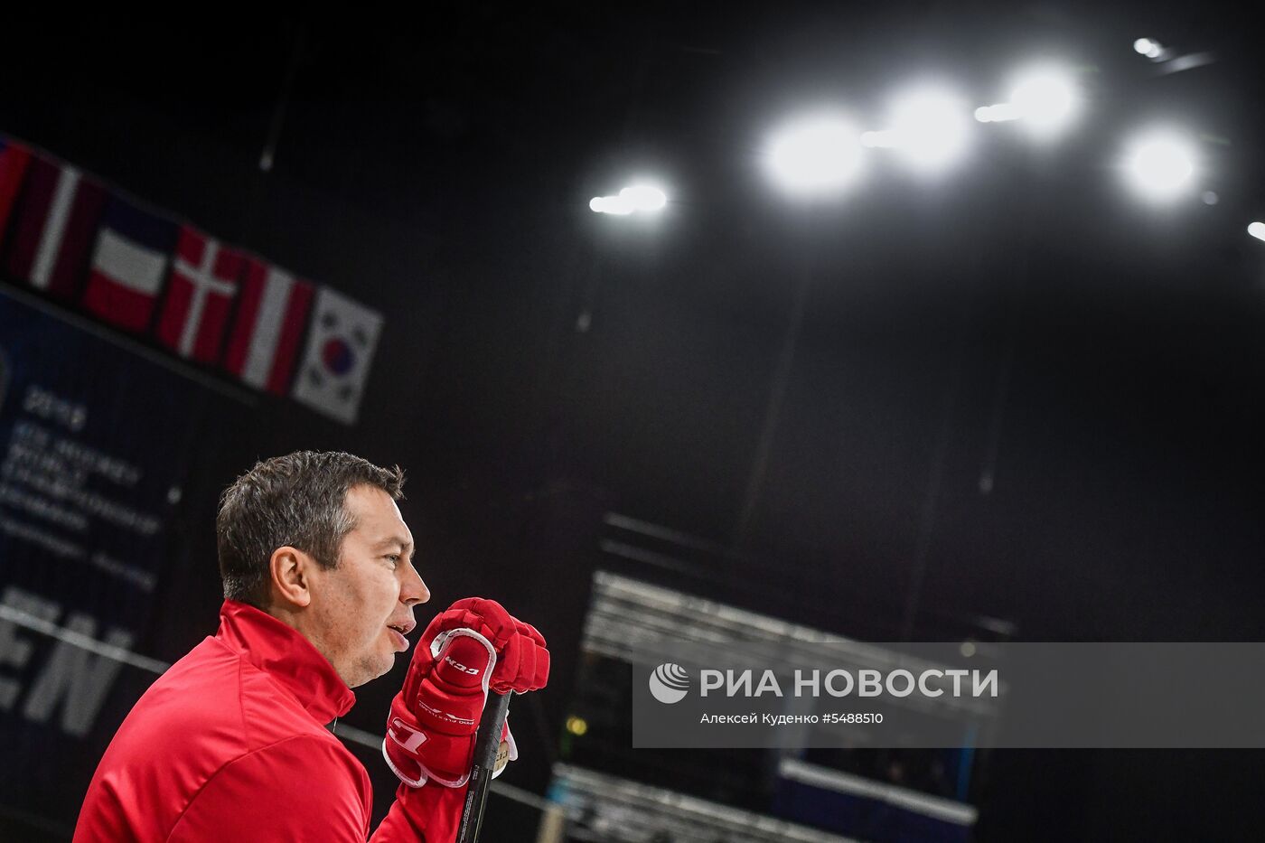 Хоккей. Чемпионат мира. Тренировка сборной России 