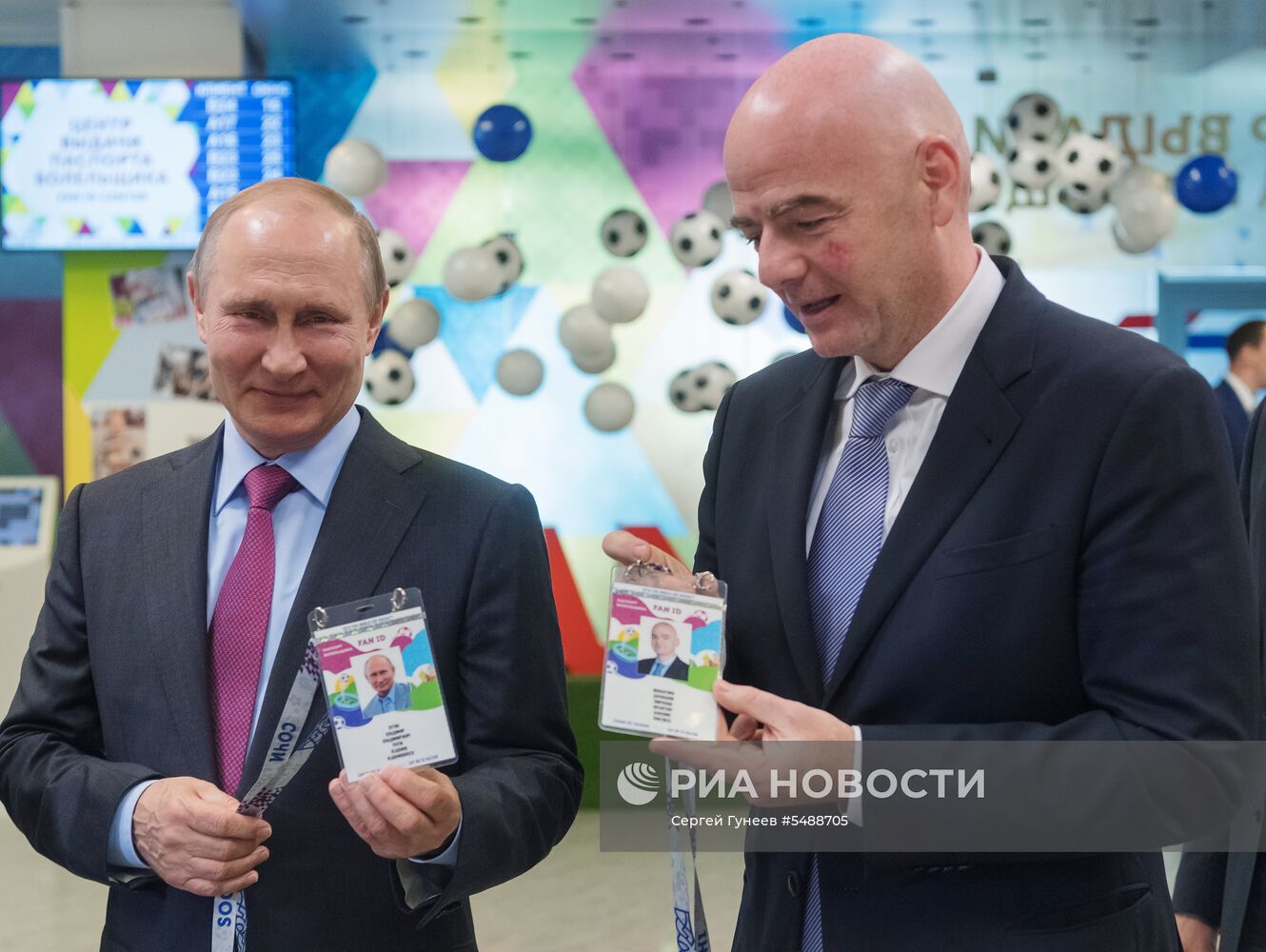 Рабочая поездка президента РФ В. Путина в Сочи