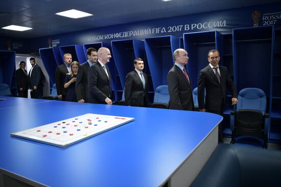 Рабочая поездка президента РФ В. Путина в Сочи