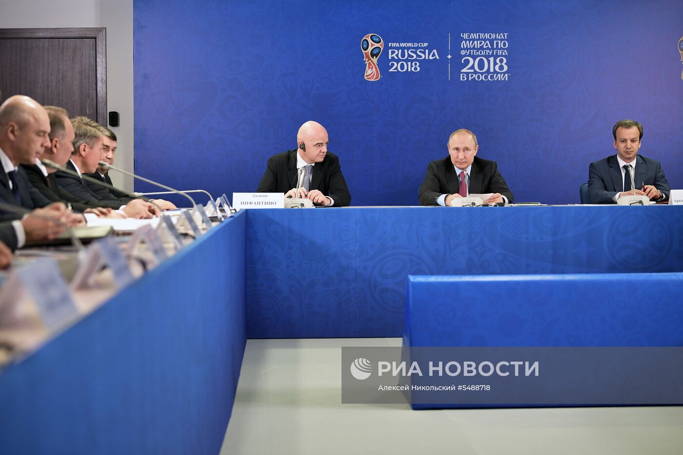 Рабочая поездка президента РФ В. Путина в Сочи