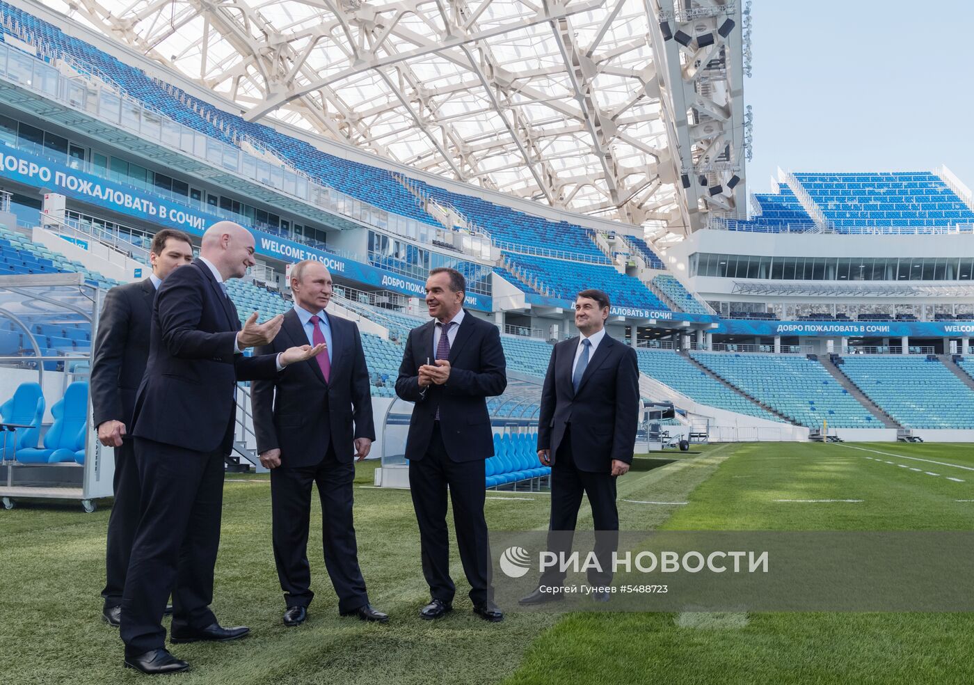 Рабочая поездка президента РФ В. Путина в Сочи