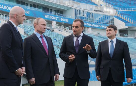 Рабочая поездка президента РФ В. Путина в Сочи