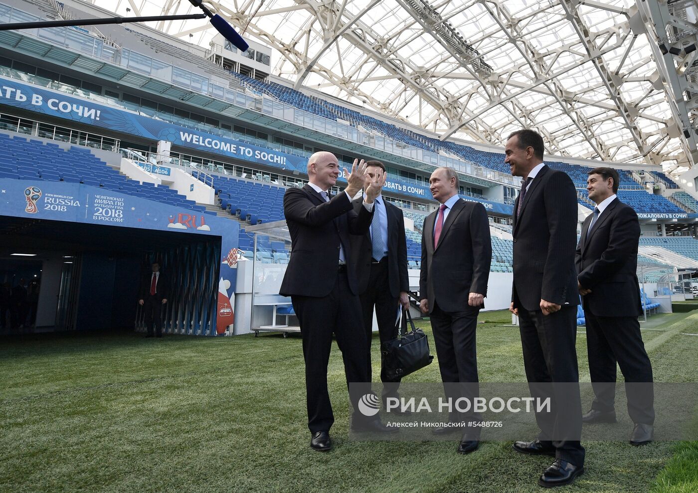 Рабочая поездка президента РФ В. Путина в Сочи