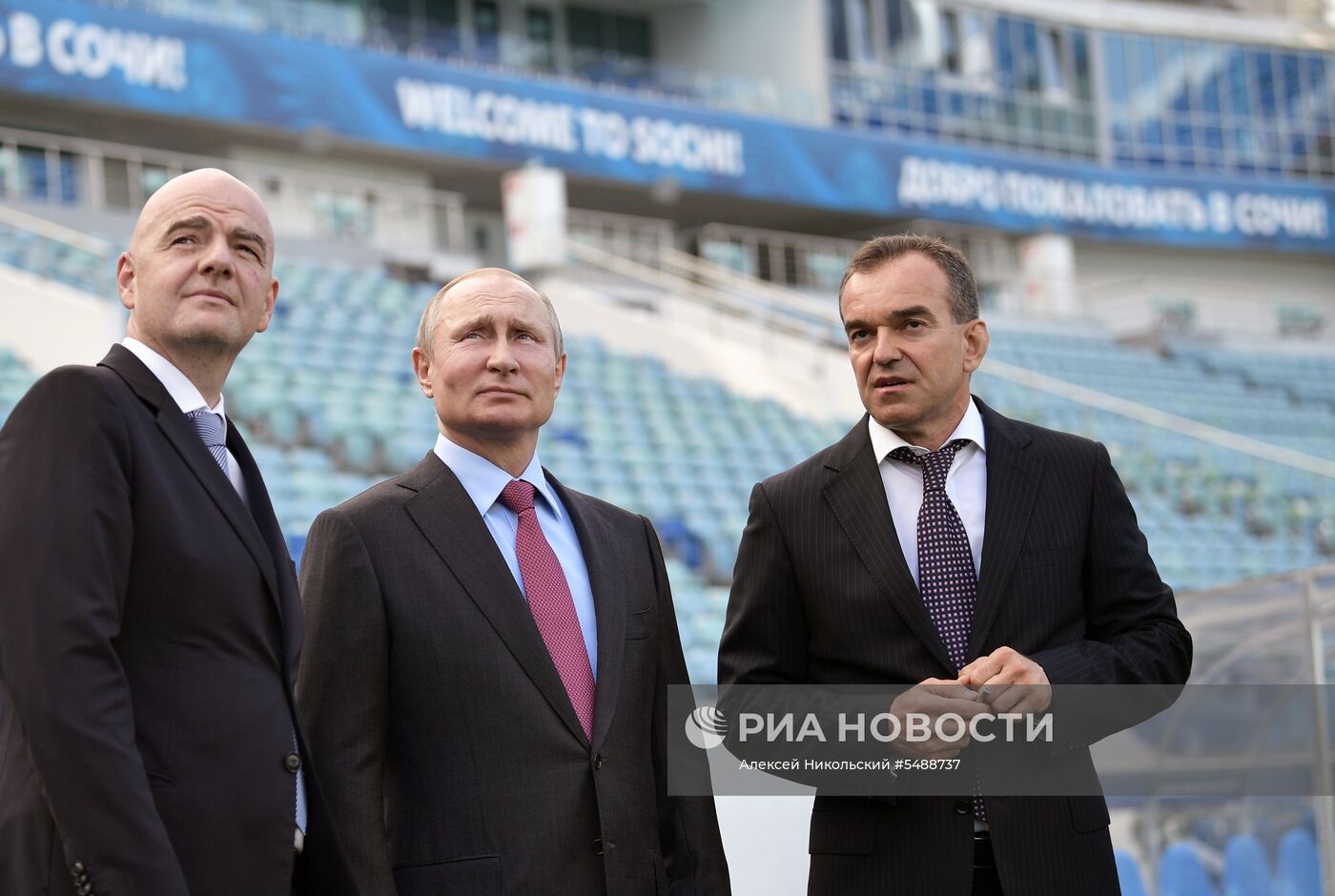 Рабочая поездка президента РФ В. Путина в Сочи