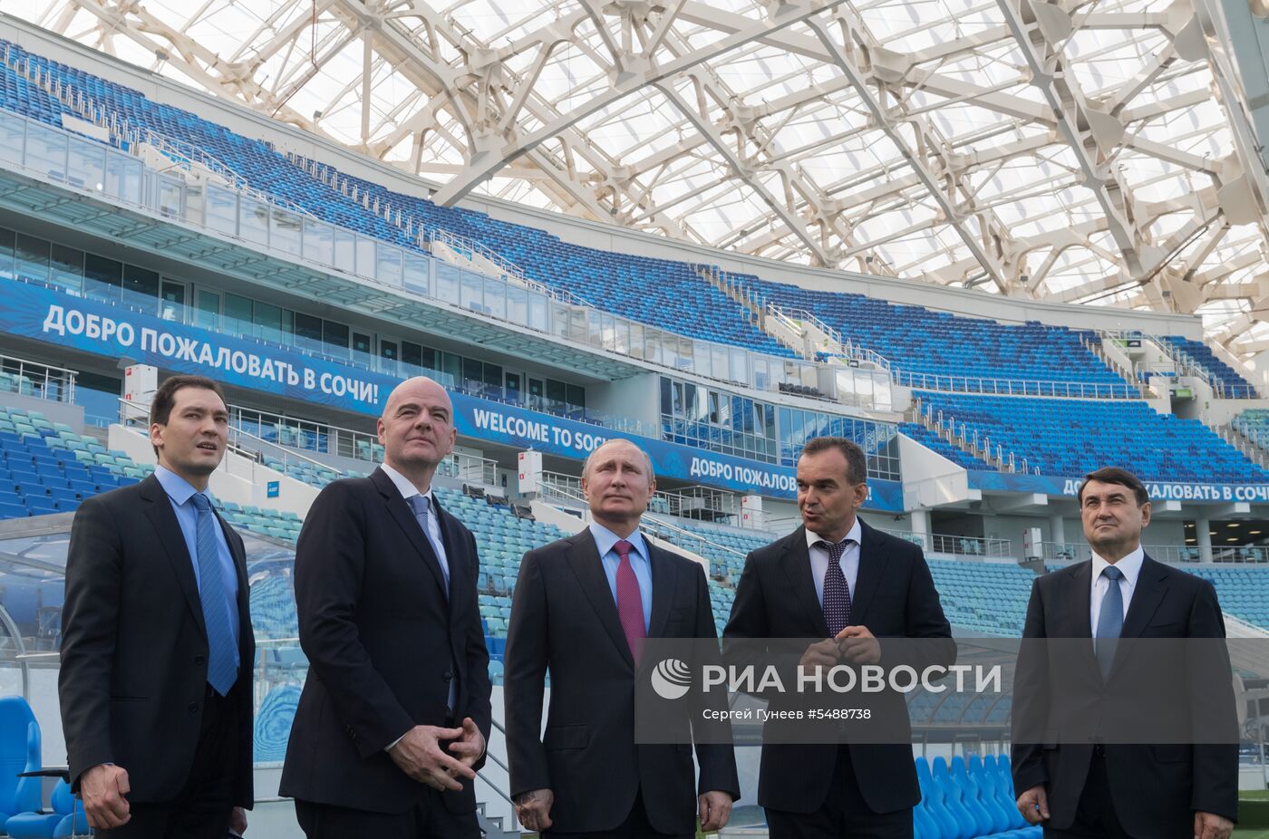 Рабочая поездка президента РФ В. Путина в Сочи