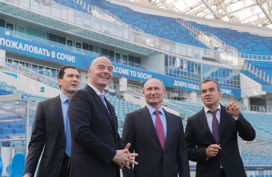 Рабочая поездка президента РФ В. Путина в Сочи