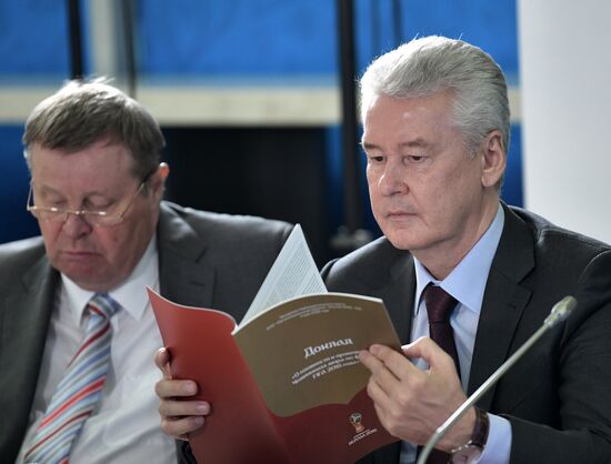 Рабочая поездка президента РФ В. Путина в Сочи