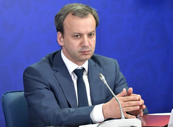 Рабочая поездка президента РФ В. Путина в Сочи