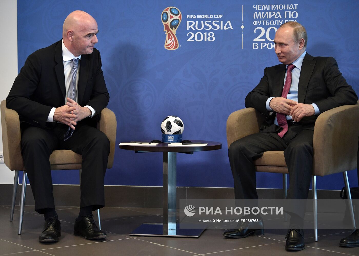 Рабочая поездка президента РФ В. Путина в Сочи