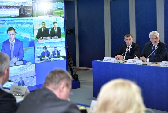 Рабочая поездка президента РФ В. Путина в Сочи