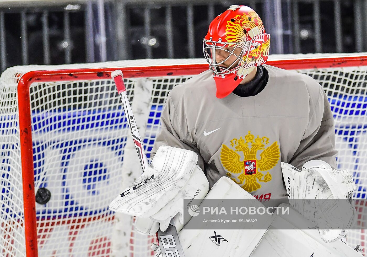 Хоккей. Чемпионат мира. Тренировка сборной России