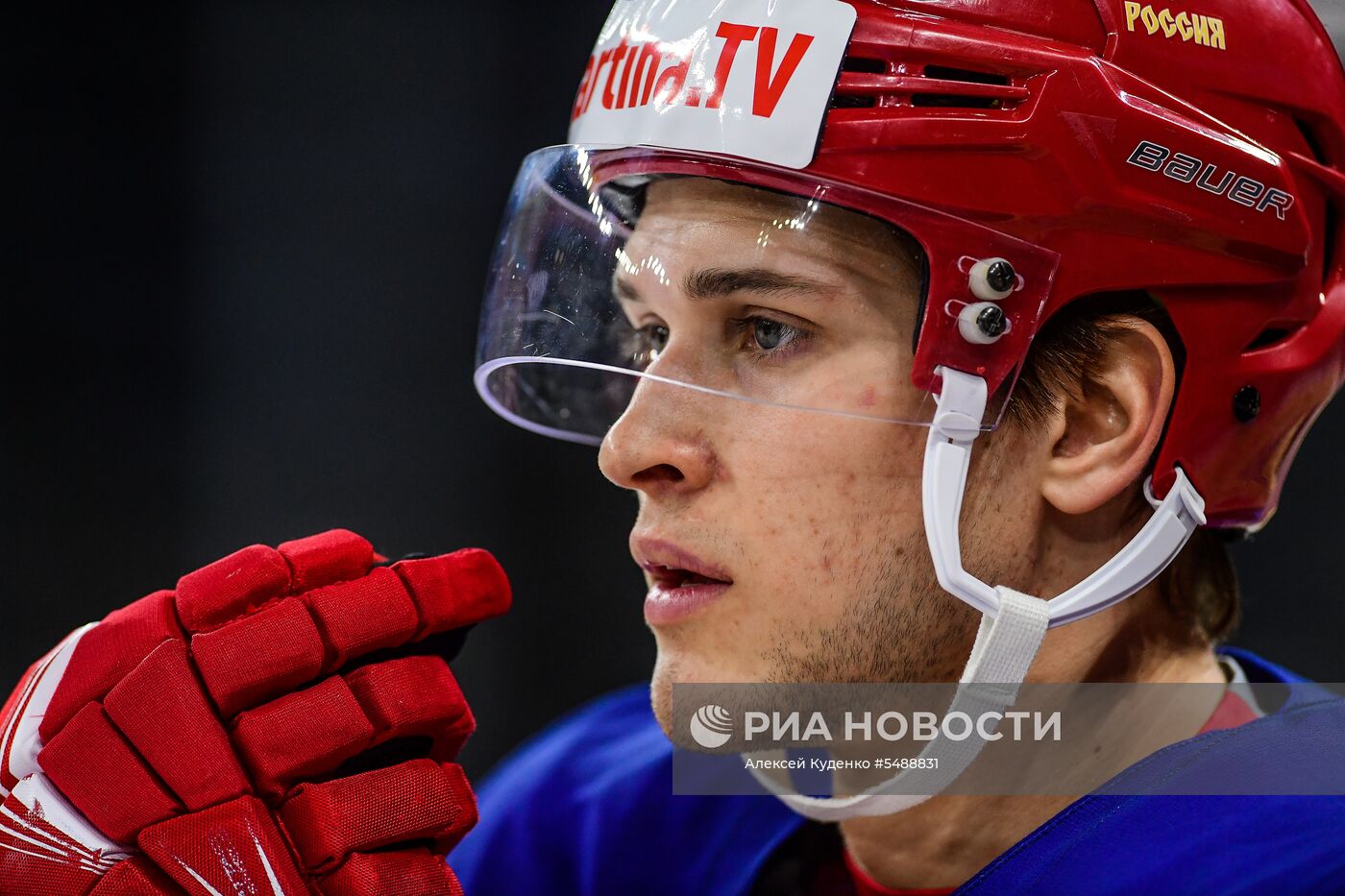 Хоккей. Чемпионат мира. Тренировка сборной России